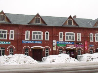 Торговые ряды