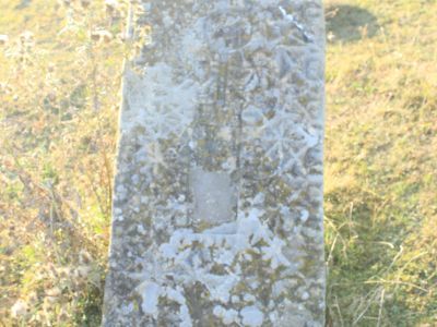 Стела надмогильная