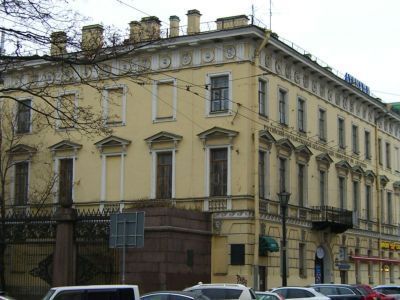 Флигель служебный Сиротского института ("Казанский")