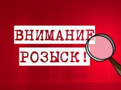ВНИМАНИЕ! В Якутске разыскиваются две несовершеннолетние девушки