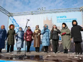 Фото: годовщину воссоединения Крыма с Россией отметили концертом