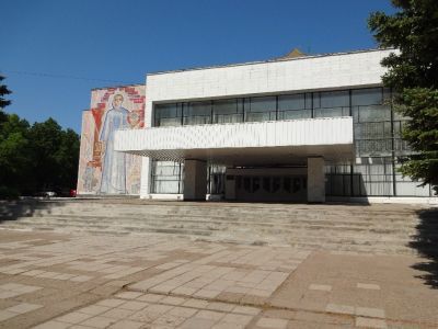 Уфимская детская филармония