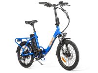 Электровелосипед Gelbert Dors 2 Pro, год 2025, цвет Черный