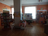 Библиотека Мерзликина – Центр детского чтения