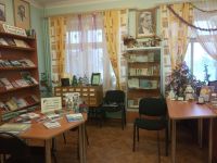 Веркольская библиотека