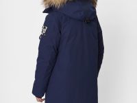 Полупальто пуховое Kodiak IV DF Женское