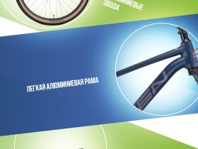 Горный велосипед Hagen 1.8 29, год 2025, цвет Синий, ростовка 22