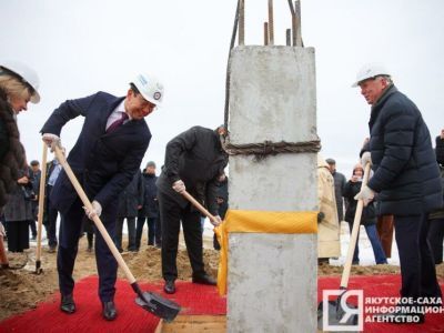 В Якутии дали старт строительству крупнейшего образовательного комплекса «Точка будущего»