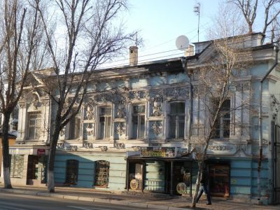 Особняк К.Н. Хазизова