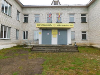 Большеямашевский сельский клуб