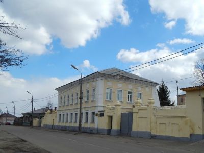 Усадьба городская