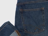 Зауженные джинсы, Синий