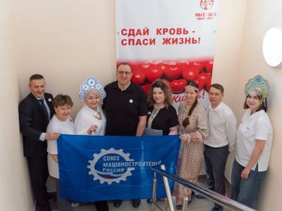 Четыре литра жизни: машиностроители Якутии провели донорскую акцию в честь Национального дня донора