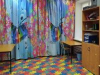 Сельский дом культуры «Радуга»