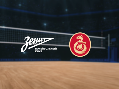 Билеты на Зенит-СПб — Оренбуржье (Академия волейбола Платонова) / Спорт | Афиша | ИнфоТаймс