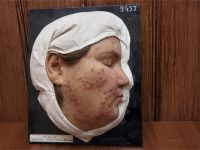 Российский музей медицины