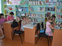 Чайковская библиотека