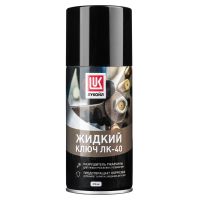 Жидкий ключ ЛК-40 ЛУКОЙЛ 210 мл