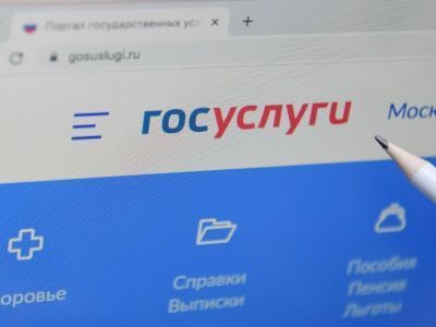 Поменять страховую медорганизацию теперь можно на госуслугах