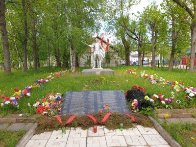 Братская могила воинов, погибших в годы Великой Отечественной войны 1941-1945 гг.