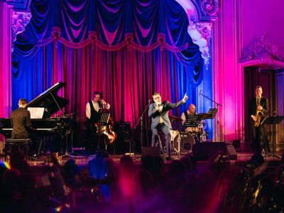 Билеты на Век имени Синатры (Дворец Белосельских-Белозерских) / Концерт | Афиша | ИнфоТаймс