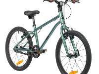 Детский велосипед Novatrack Phantom 20, год 2026, цвет Серый-Зеленый