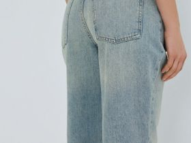 Прямые джинсы средней посадки с отворотами, Голубой