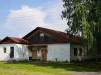 Мемориальный музей-заповедник истории политических репрессий «Пермь-36»