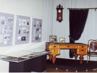 Музей истории г. Балаково