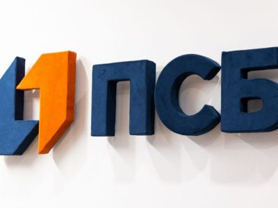 ПСБ и КРДВ договорились о сотрудничестве для социально-экономического развития ДФО и Арктики