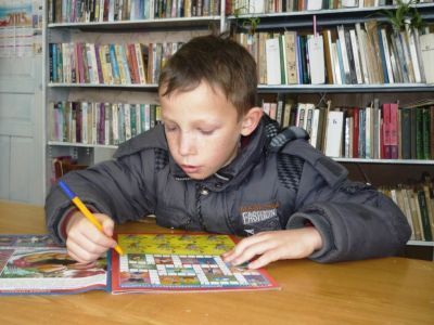 Кристальский сельский филиал