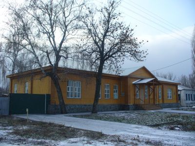 Школа начальная с домом