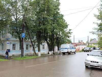 Управа городская