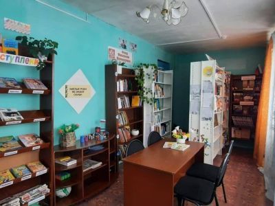 Чаргинская сельская библиотека, филиал № 15