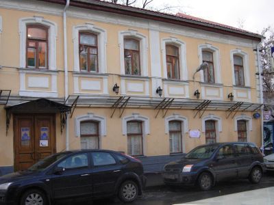 Жилой дом, 1875 г.