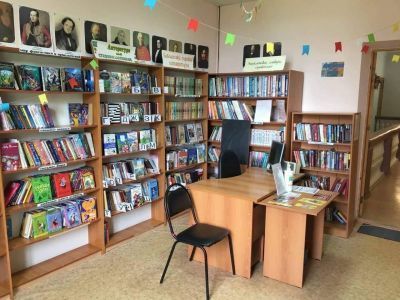 Глебовская библиотека