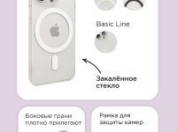Клип-кейс VLP Diamondс MagSafe для Apple iPhone 15 Pro Max Прозрачный