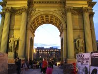 Нарвские Триумфальные ворота