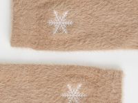 Пушистые носки с вышивкой, Бежевый