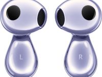 Наушники Huawei FreeBuds 6 Фиолетовые