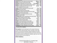 New Chapter, Мультивитамины One Daily, 72 вегетарианские таблетки