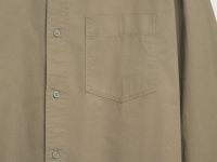 Рубашка из твила с карманом, Бежевый