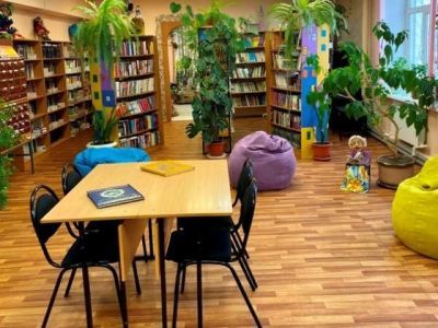 Детская экологическая библиотека № 1 г. Александрова