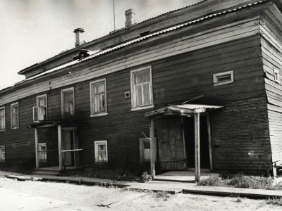 Дом Кобылина