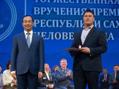 Электрогазосварщик «Якутскэкосети» стал самым молодым обладателем премии «Человек труда»