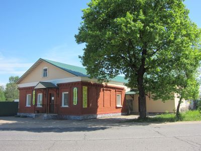 Усадьба крестьянская. Дом жилой со службами