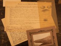 Палеонтолого-стратиграфический музей Санкт-Петербургского государственного университета