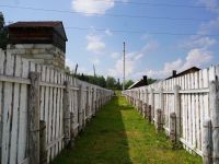 Мемориальный музей-заповедник истории политических репрессий «Пермь-36»