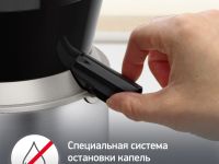 Соковыжималка Moulinex Nutri XXL JU660D30