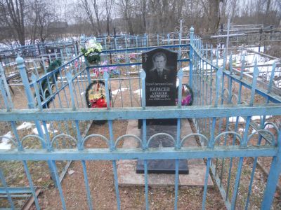 Могила Карасева Алексея Марковича (1920 - 1968 гг.), Героя Советского Союза